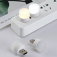 Портативный светодиодный USB ночник,светодиодная лампочка