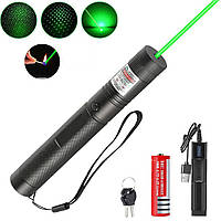 Лазерная указка до 10000 метров Laser pointer YL-303 / Аккумуляторный зеленый лазер с насадкой и ключом