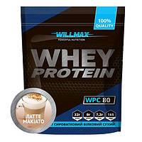 Сывороточный протеин Whey Protein 80% Willmax 920 г Латте Макиато