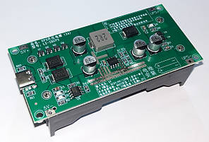 UPS 18650 5V безперебійник для роутера