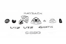 Комплект емблем Maybach