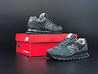 New Balance 574 мужские весенние/летние/осенние серые кроссовки на шнурках.Демисезонные замшевые кроссы