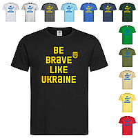 Черная мужская/унисекс футболка Я люблю Украину - смелость (1-14-16)