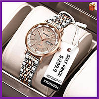 Женские наручные часы Poedagar Nice аккуратные элегантные качественные с металлическим ремешком Серебристые