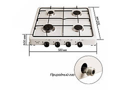 Газова плита NURGAZ (4 конфорки) NG-300