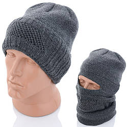 В'язана шапка-балава з флісом сірого кольору Розмір: 55- 60 (dn17028-6)