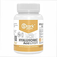 Гиалуроновая кислота МСМ Stark Pharm Hualuronic Acid & MSM 50mg 60caps