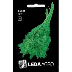 Насіння Кріп Букет кущовий, 1 г, LEDAAGRO