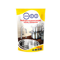 Очисний засіб і санобробка посуду, кахлю, сантехніки, ЕФФ, 500 г у Дой-паку