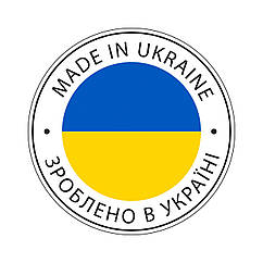 Плунжерні пари Україна