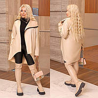 Модная женская куртка из эко кожи белая (3 цвета) МЭ/-405