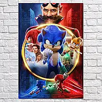 Картина на холсте "Соник в кино, Sonic the Hedgehog", 42×28см