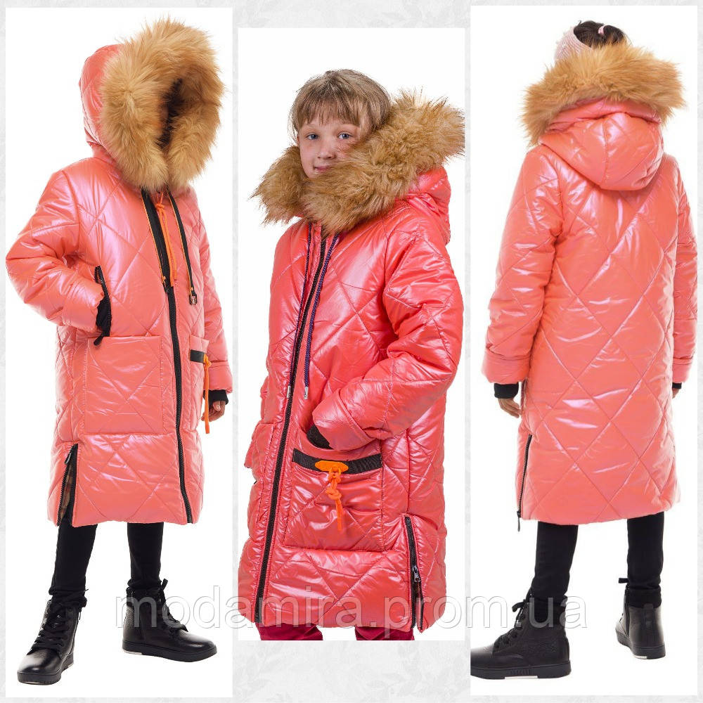Зимове пальто на дівчинку з хутром. Тепла зимова курточка — пуховик для дівчинки 7-11 років.