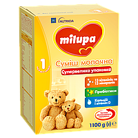 Cуміш молочна суха Milupa 1, 1100 г 0-6 міс Мілупа