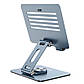 Тримач HOCO Might metal rotating tablet desktop holder PH52 | 7-12.9"|, фото 8