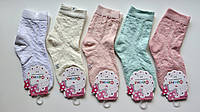 Набор детских носков (5 пар). Размер: 28-31 (5-7 лет)