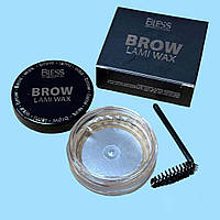 Віск-фіксатор для брів BROW LAMI WAX, Bless Beauty