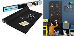 Самоклейна плівка для малювання крейдою (дрібна плівка) 200х60 см Black (0668)