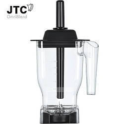 Чаша для блендера JTC 1,5 л BPA Free прозора вигнута