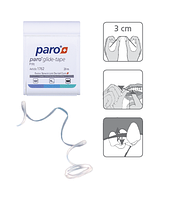 Зубная лента тефлоновая, 20 м paro® glide-tape