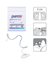 Зубна стрічка тефлонова, 20 м.paro® glide-tape