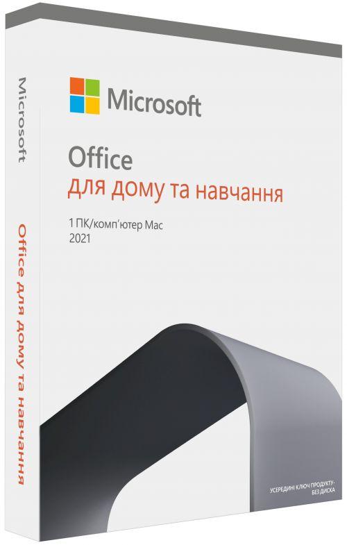 Купить MICROSOFT Office Для дома и учебы 2021 для 1 ПК (Win или Mac ...