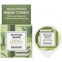 Відновлюючий крем з екстрактом матча і пробіотиками Heimish Matcha Biome Intensive Repair Cream Blister 5ml