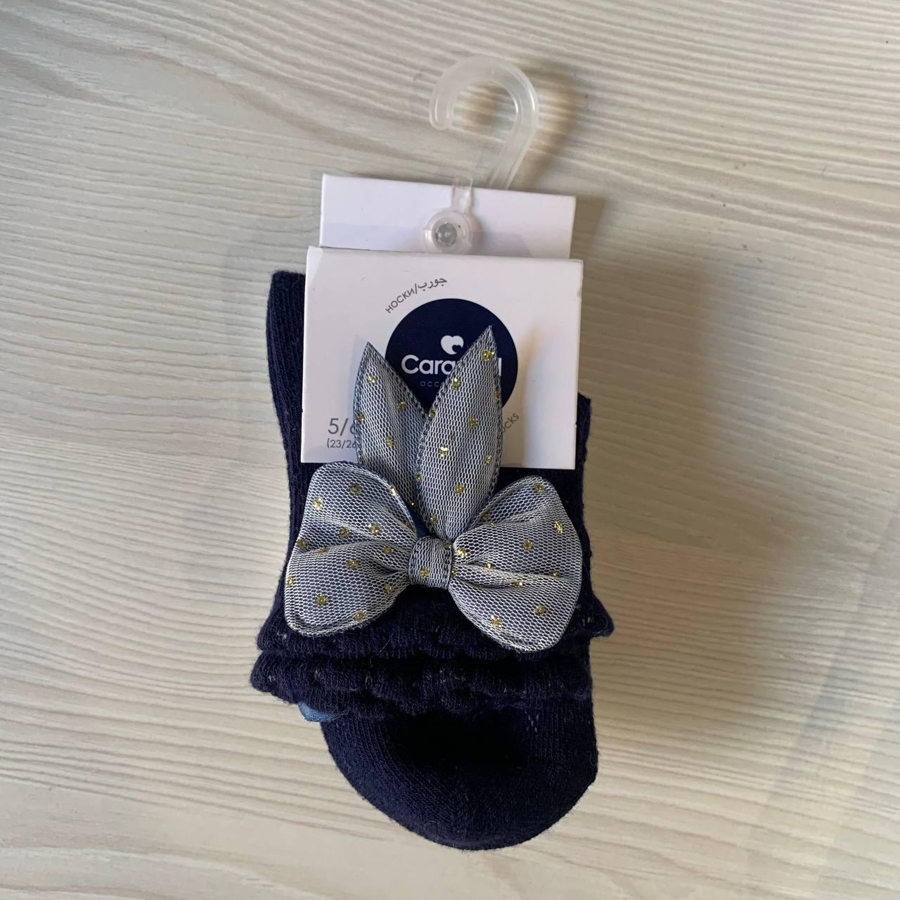 Шкарпеточки сині і білі для дівчинки (5-6р) (YOLA.BABY.SHOP) Синій