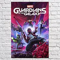 Плакат "Стражи Галактики, Guardians of the Galaxy", 60×40см