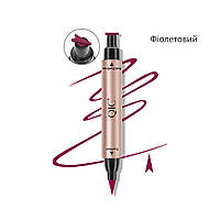 Подводка-штамп цветная QIC Double Headed Seal Eyeliner Pencil (Фиолетовая)