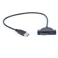 Кабель адаптер, контролер USB 2.0 to SATA (7+6) для DVD новий