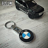 Брелок для автомобіля BMW металевий брелок для бмв для автомобільних ключів bmw БМВ, фото 2