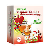 Фиточай "Гипертония-стоп" 50 г