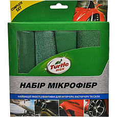 Набір професійних мікрофібр для полірування (4шт) Turtle Wax (X9314)