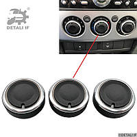 Регулятори обдува пічки крутілки Focus 3 Ford 6G9119980AD 3M5T19980AC 7M5T19980AA