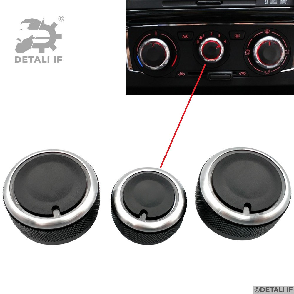 Регулятори обдува пічки крутілки Octavia 2 A5 Skoda 1K0820047 5HB009352