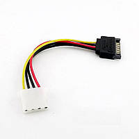 Кабель питания переходник SATA 15pin to Molex 4pin Female 15см