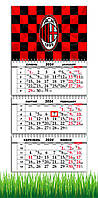 Календарь Apriori квартальный на 2024 год Футбол, Милан,  Подарок для мужчины, Подарок Парню , 29,7х61 см