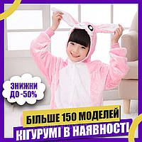 Пижама Кигуруми детская BearWear Зайка New розовый