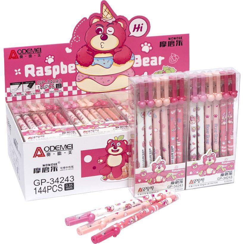 Ручка гелева "пише-стирає" синя 34243