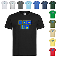 Черная мужская/унисекс футболка Я люблю Украину - элементы (1-14-24)