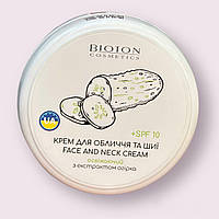 Освіжаючий крем для обличчя та шиї з екстрактом огірка SPF10 Bioton Cosmetics, 100 мл
