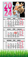 Календарь Apriori квартальный на 2024 год "С Новым Годом",Подарок для мужчины, 29,7х61 см, 3 вид