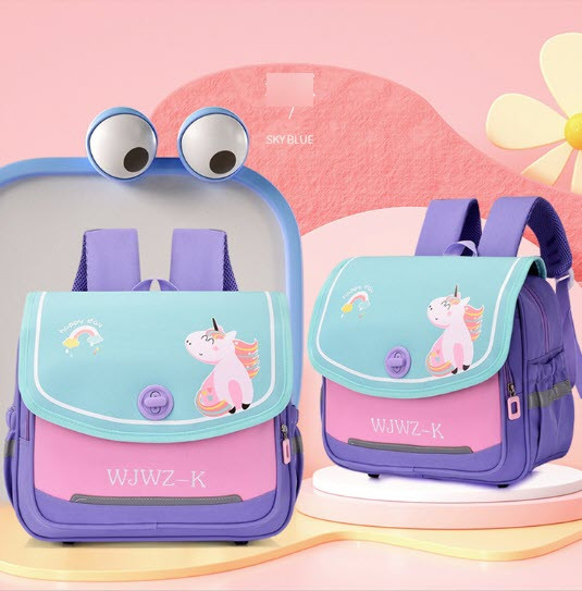 Оригінальний каркасний рюкзак портфель для  молодшої школи \ садочку