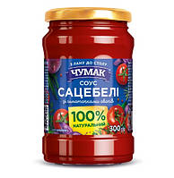 Соус Сацебели с овощами 300г Чумак