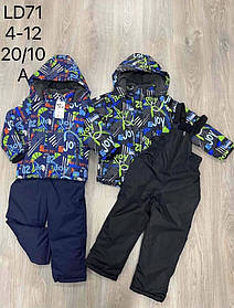 Комбінезон для хлопчиків на флісі оптом, S&D, 4-12 років, арт. LD-71