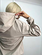 Жіноча вітровка "Just"| Батал, фото 4