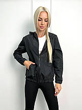 Жіноча вітровка "Just"| Батал, фото 5