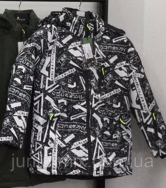 Зимові підліткові куртки для хлопчиків оптом NATURE