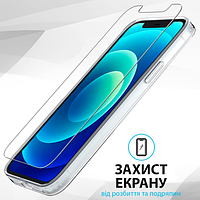 Чехол FlexGear с полной защитой для iPhone 12 Mini и 2 защитных стекла - Crystal Clear (502307113-X002LYU2BB)